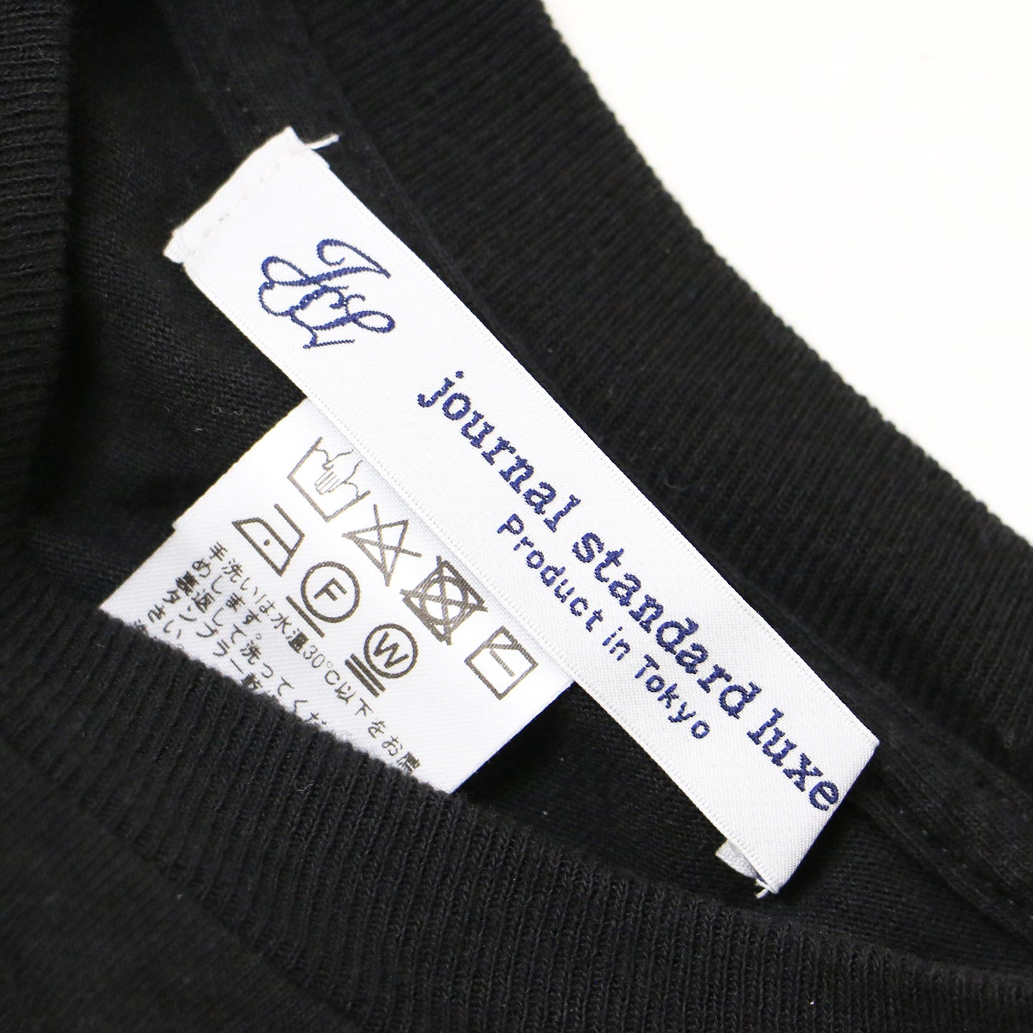 24春夏 リメイク リブ ロンT / クルーネック 長袖 Tシャツ カットソー コットン