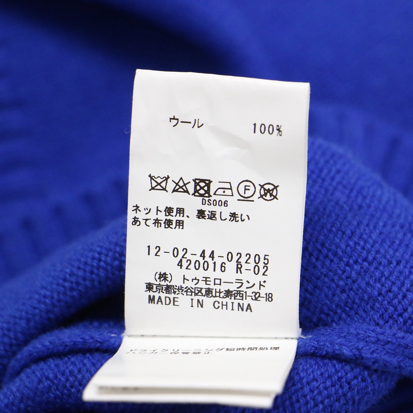24秋冬 クルーネック プルオーバー / NZ LAMBS 9G ニット 長袖 クルーネック ワイド スリット ウール