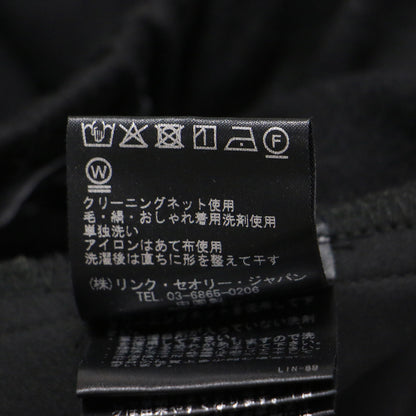 23秋冬 ウールフレアパンツ / ウエストゴム ストレート ワイド センタープレス
