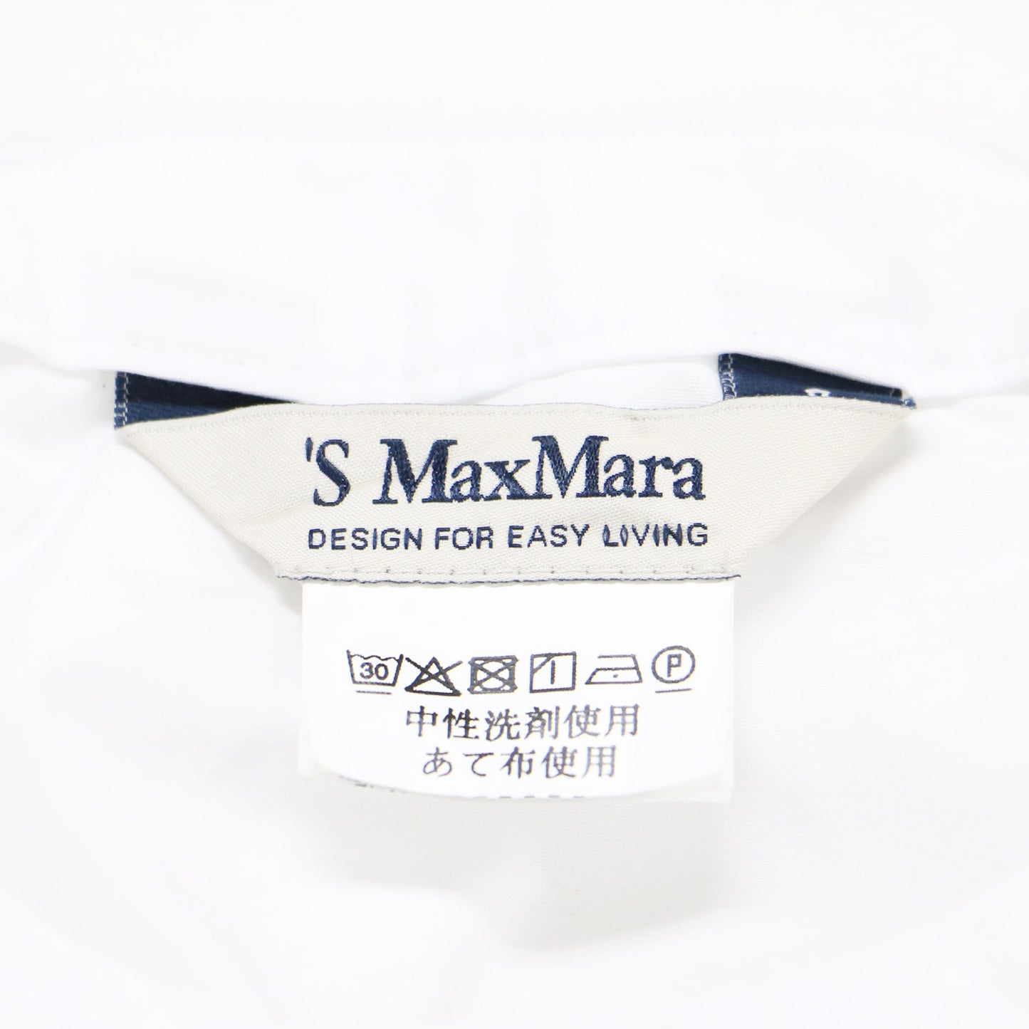 ノースリーブ ブラウス / クルーネック タック スリット