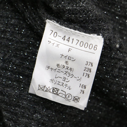 24秋冬 ラメ ラクーン ニット / プルオーバー 長袖 ハイネック ワイド リブ ウール