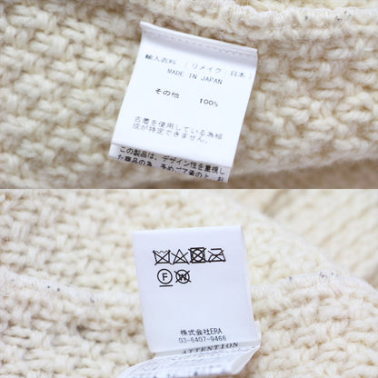 リメイク フィッシャーマン ニット / セーター プルオーバー Vネック オーバーサイズ アラン編み