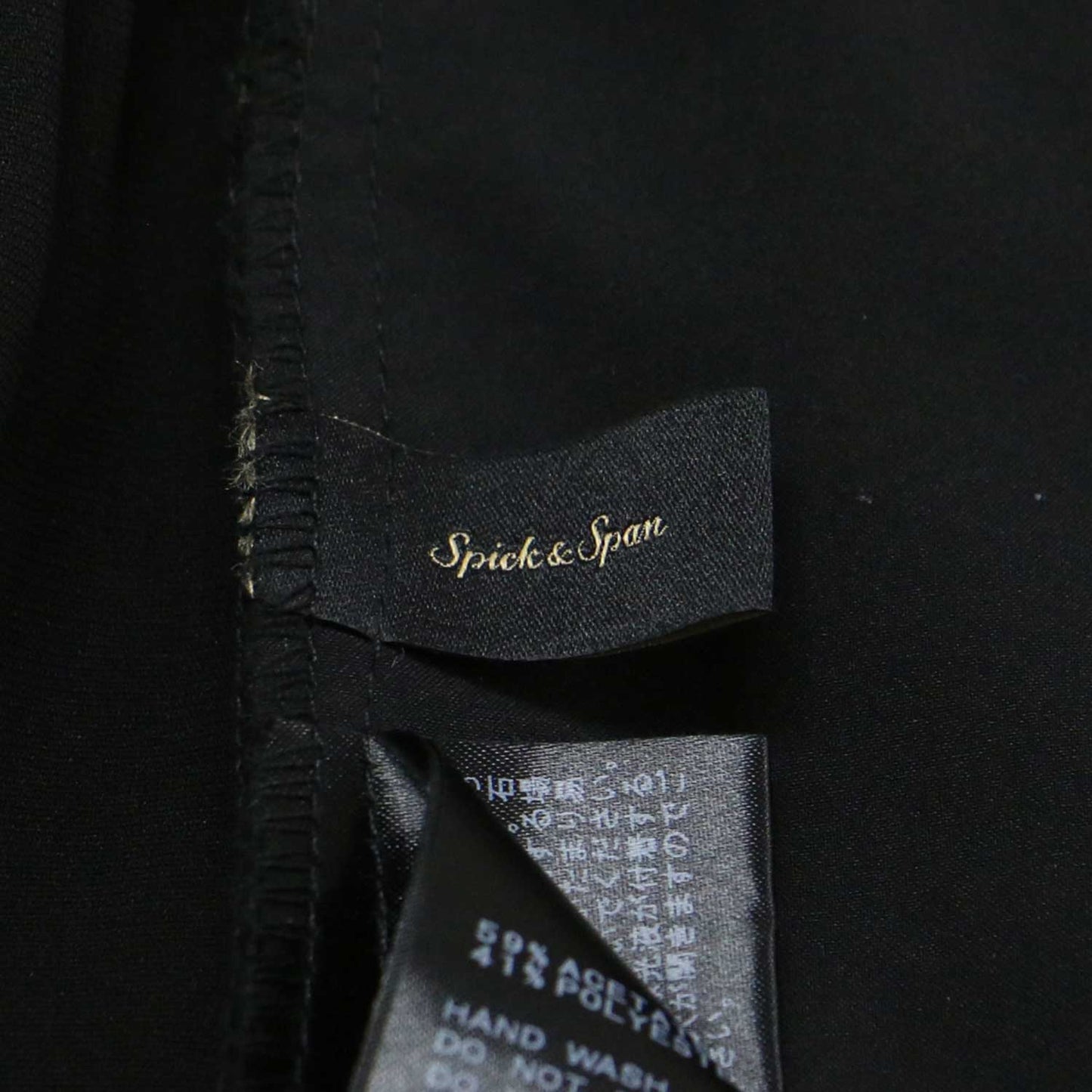 24春夏 イージー Iライン スカート / ロング ウエストゴム バックスリット