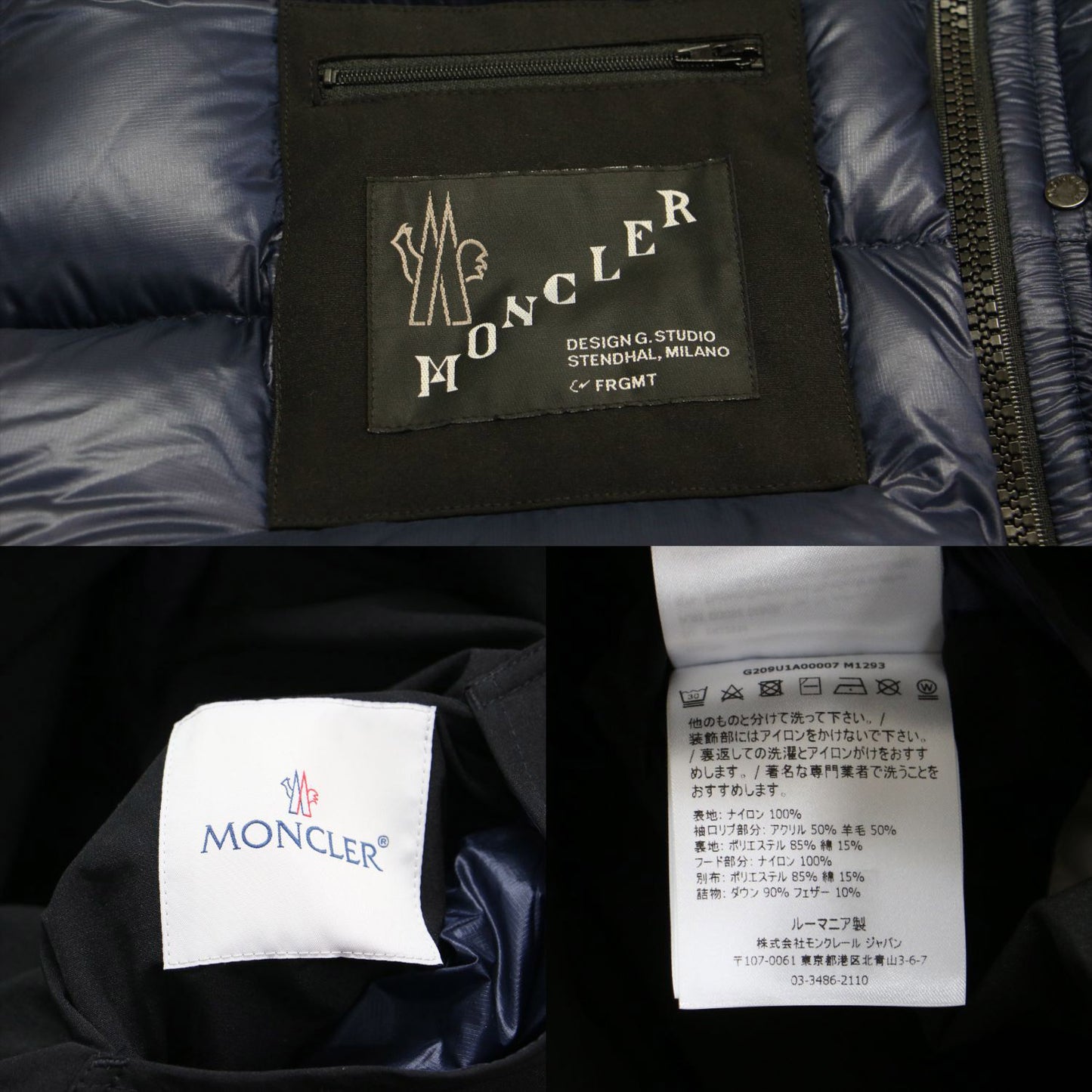 × FRGMT HIROSHI FUJIWARA ALASIA ダウン ジャケット / ショート丈 スタンドカラー リバーシブル