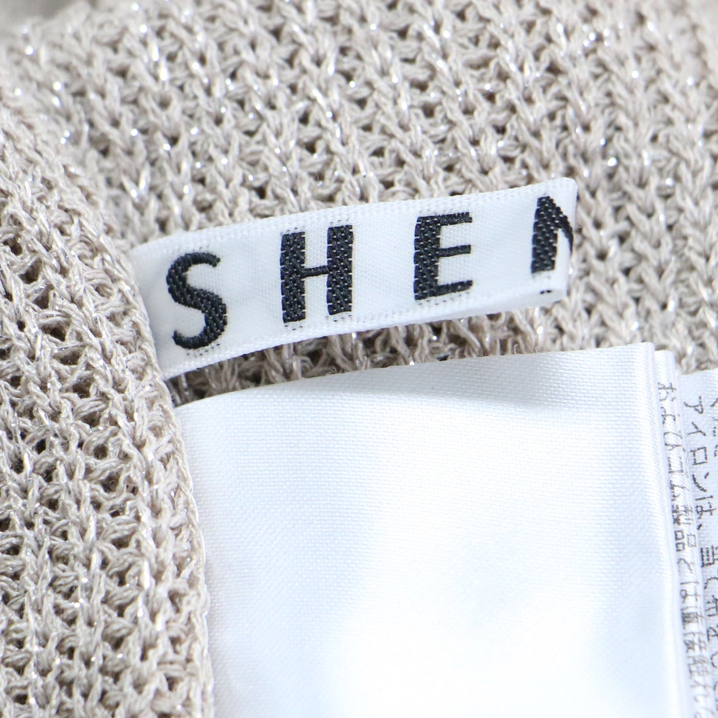 ラメ ニット ショート カーディガン / プルオーバー ニット 長袖 Vネック クルーネック 畦編み