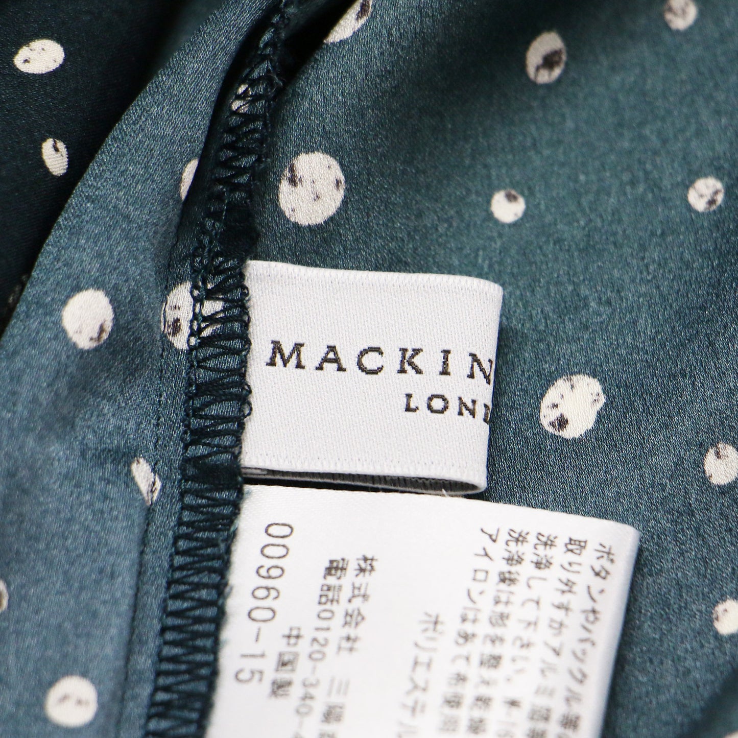 スクラッチ ドット プリント ブラウス / フリル スタンドカラー 長袖 シャツ