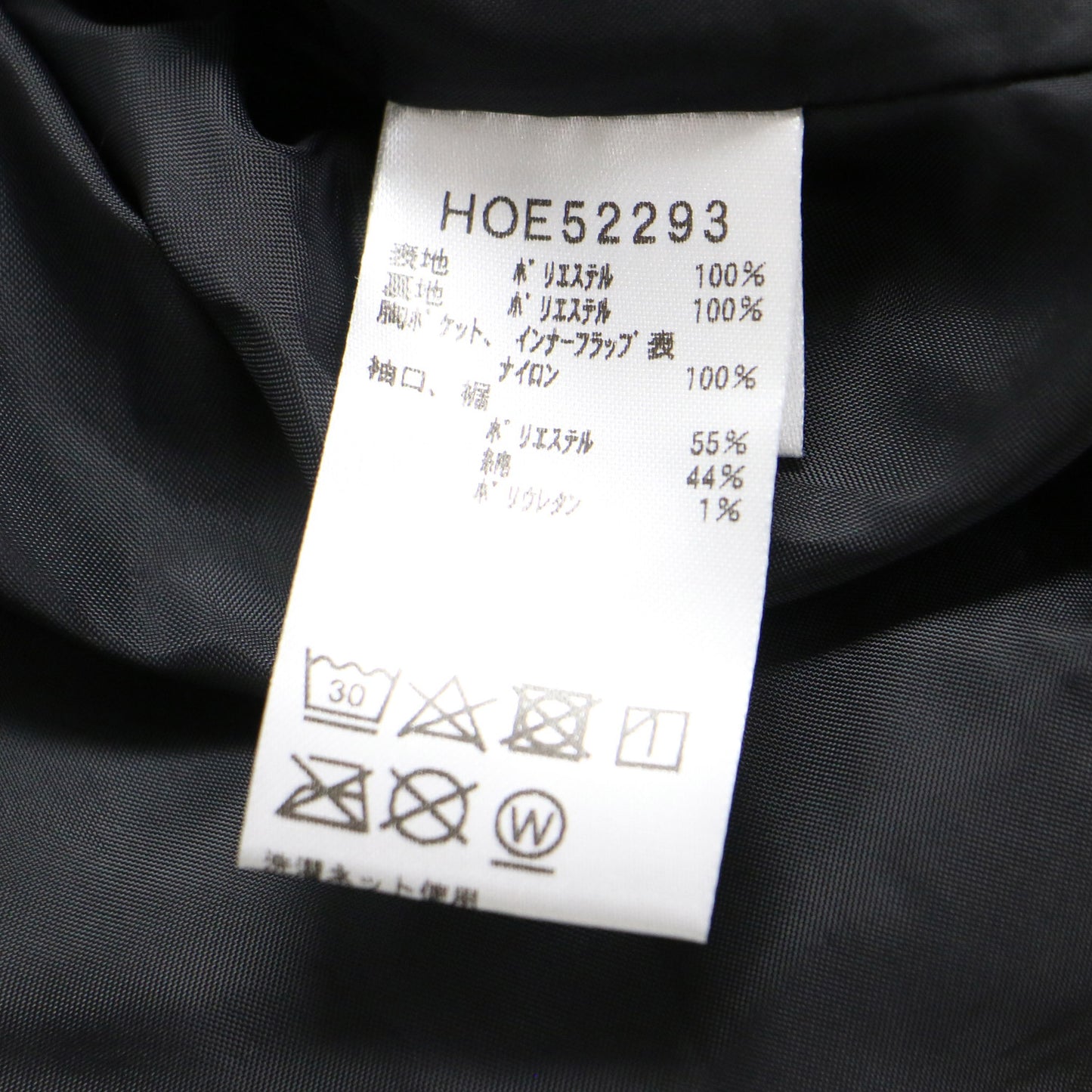 ファイバー パイル サーモ フーディー / FIBERPILE THERMO Hoodie ブルゾン パーカー ショート丈 ボア ジップアップ