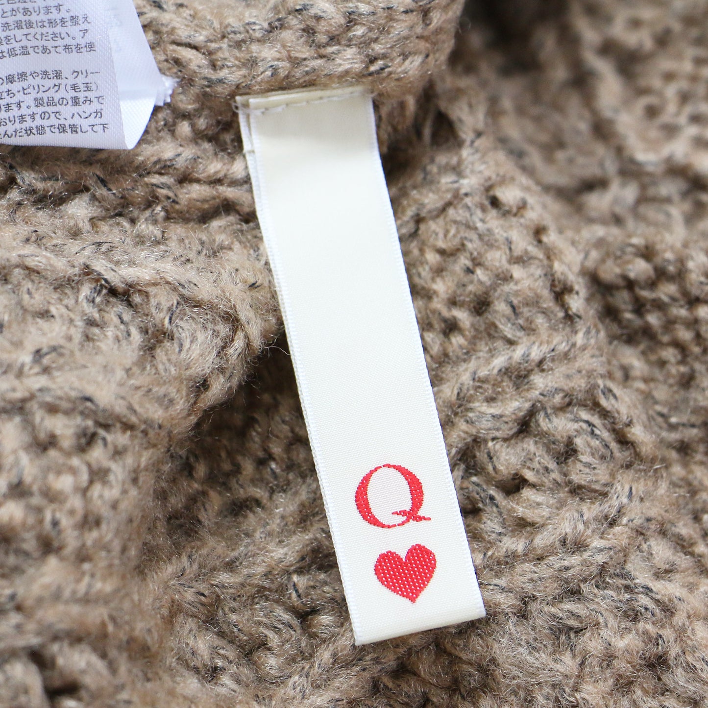 ケーブル編み ロング カーディガン / ニット Vネック 長袖 オーバーサイズ