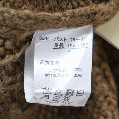 ケーブル編み ロング カーディガン / ニット Vネック 長袖 オーバーサイズ