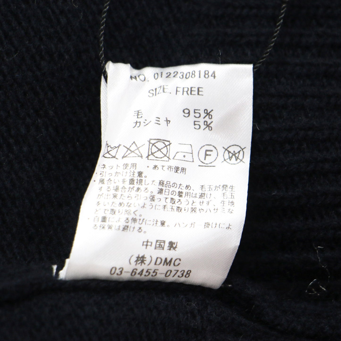 22秋冬 ウール カシミヤ ロング カーディガン / ニット Vネック 長袖 ポケット ミドルゲージ