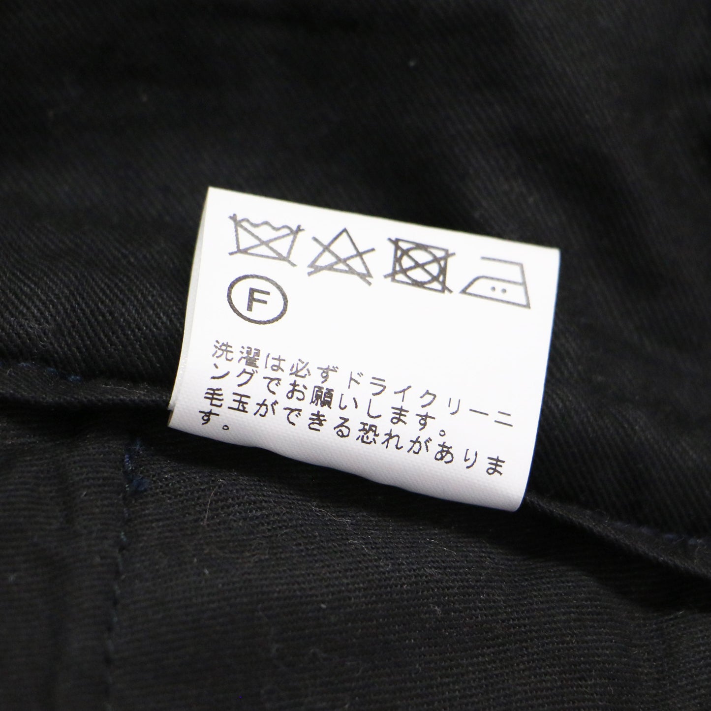 24秋冬 ウール ワイド パンツ / JUVENILE IMITATE TROUSERS トラウザーズ ハイウエスト フレア ダブル