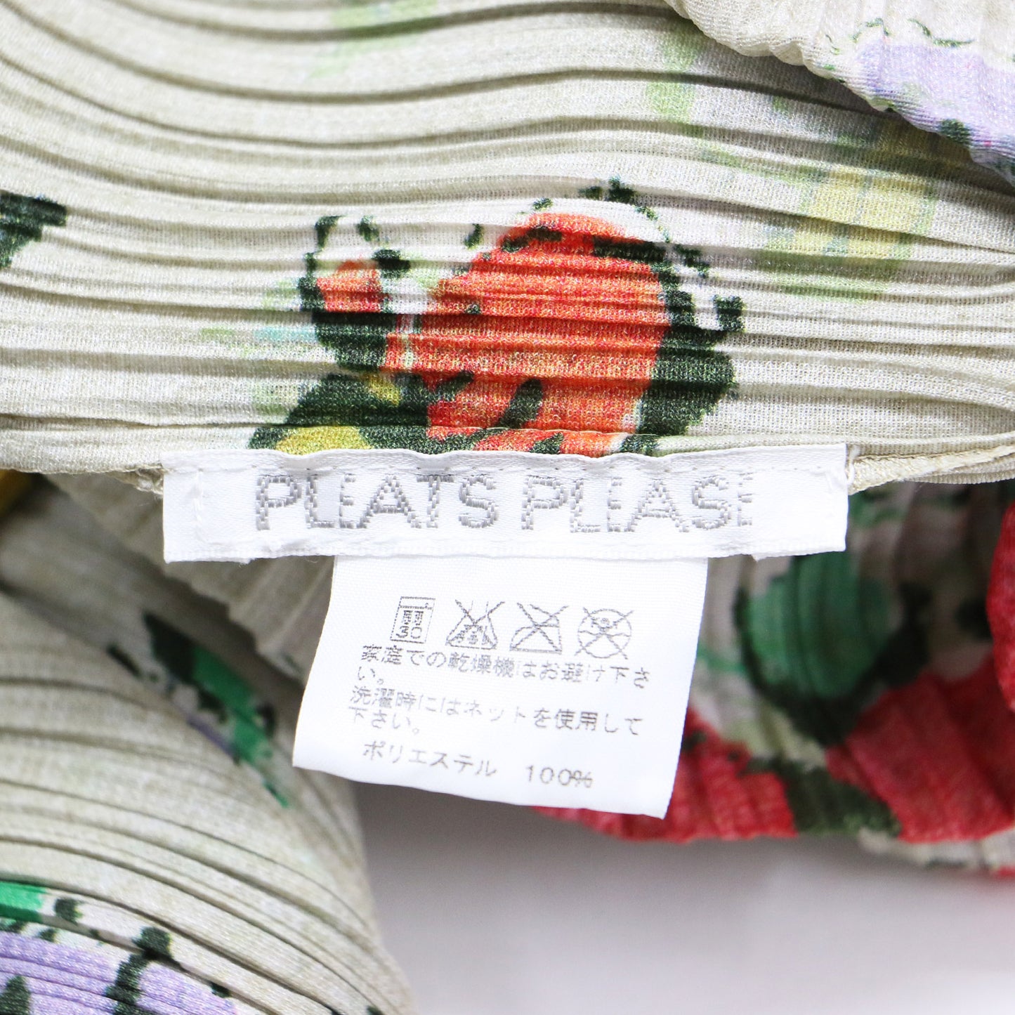 フラワープリント プリーツ ノースリーブ ワンピース / ロング丈 ハイネック 花柄