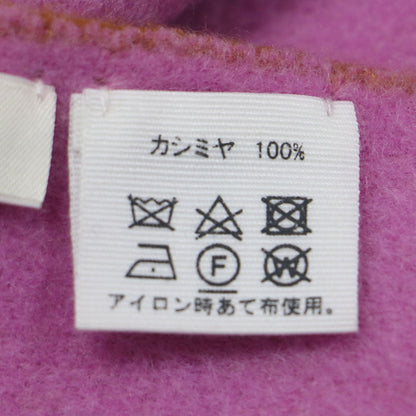 スポンディッシュカシミヤ リバーシブルストール / マフラー バイカラー ダブルフェイス 大判 フリンジ