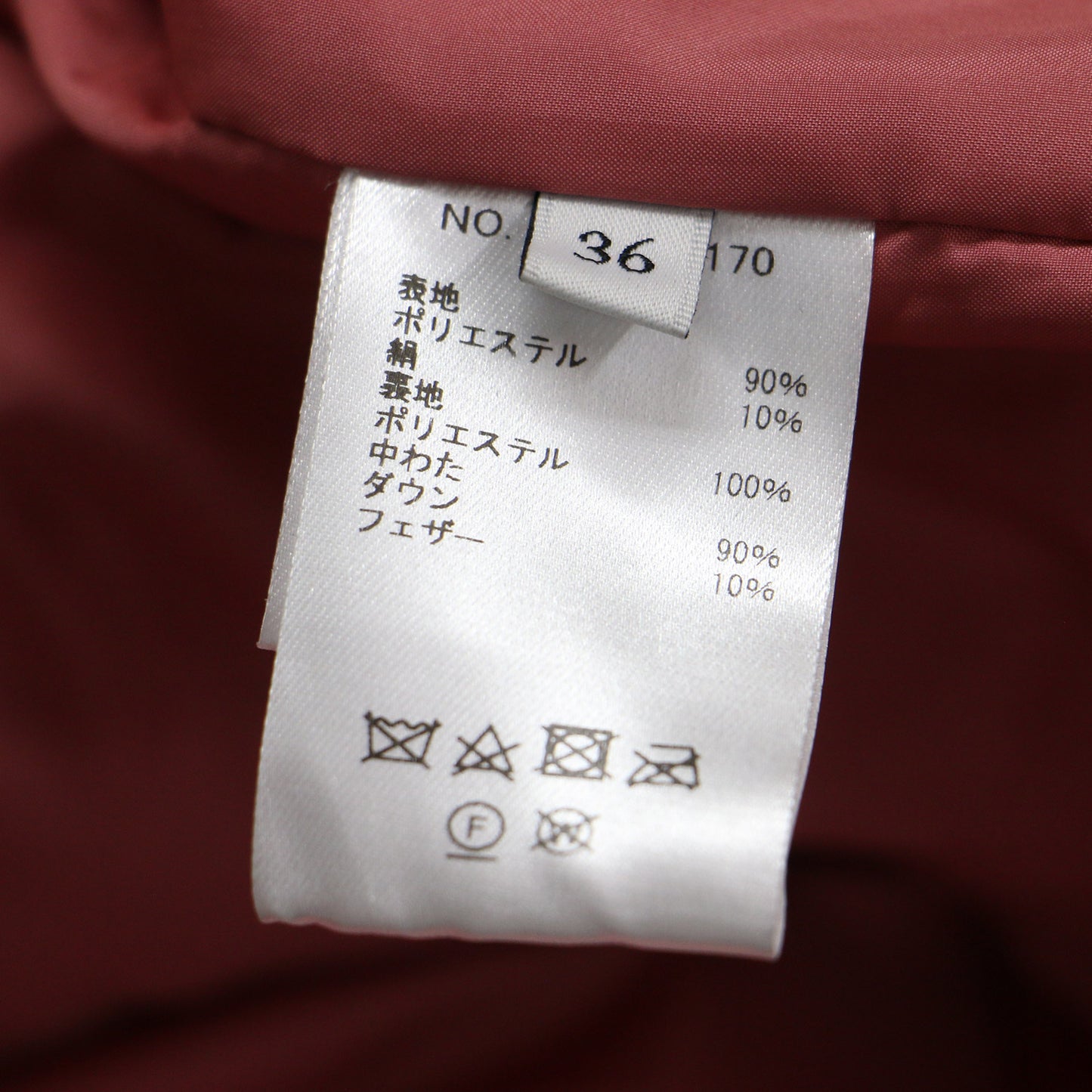 × Ron Herman 23秋冬 ショールカラー ダウンコート / Form Down Shawl collar Down Coat ジャケット 長袖 オーバーサイズ ミドル丈