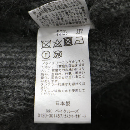 24秋冬 クルーネック カーディガン / PORTMIX ニット 長袖 ボタンレス ブランドロゴ メタルプレート ファー モヘヤ