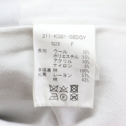 × 尾州 縮絨ウール フランネル ワイド ショートコート / 長袖 ステンカラー Aライン スリット