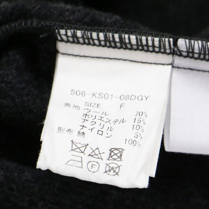 縮絨ウール フランネル バルーンパンツ / ワイドパンツ テーパード ウエストゴム