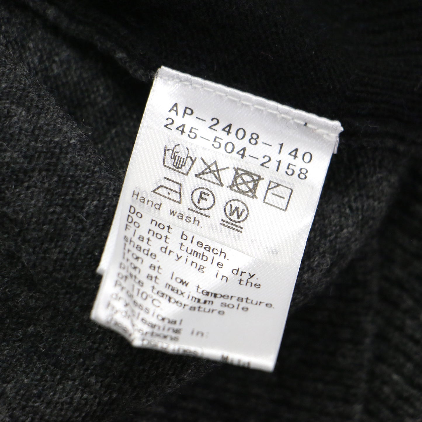 24秋冬 misc エキストラファインメリノ クルー ワイド カーディガン / ニット 長袖 バイカラー アシンメトリー ウール