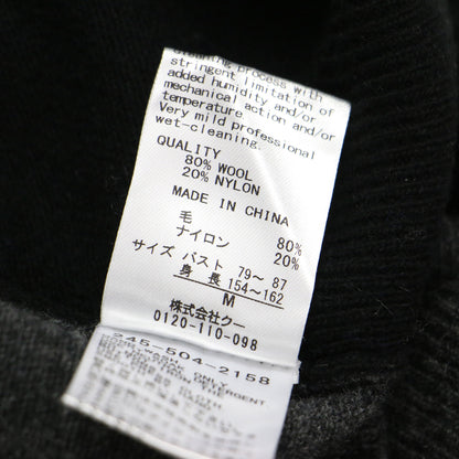 24秋冬 misc エキストラファインメリノ クルー ワイド カーディガン / ニット 長袖 バイカラー アシンメトリー ウール