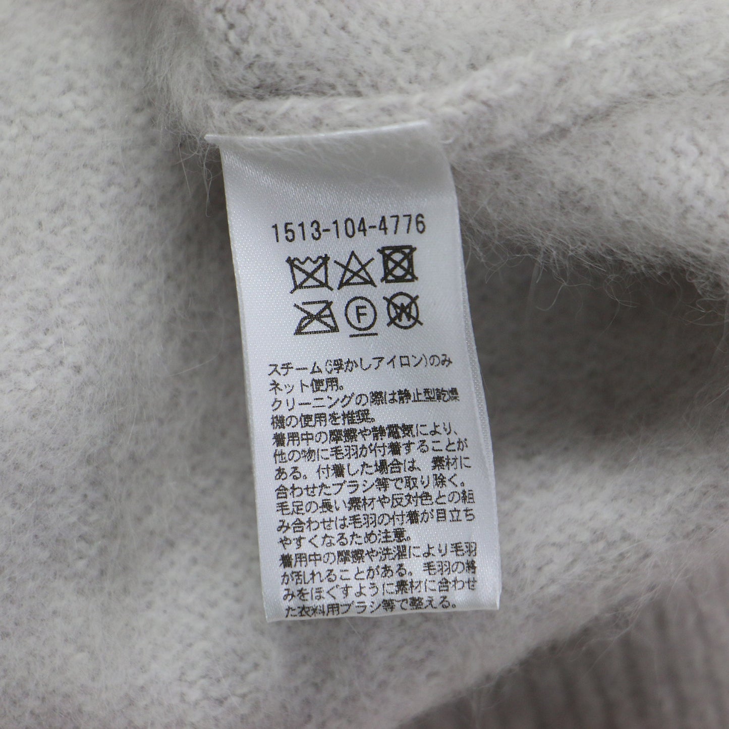 24秋冬 フォックス カシミヤ クルーネック ニット / プルオーバー 長袖 シャギー スリット