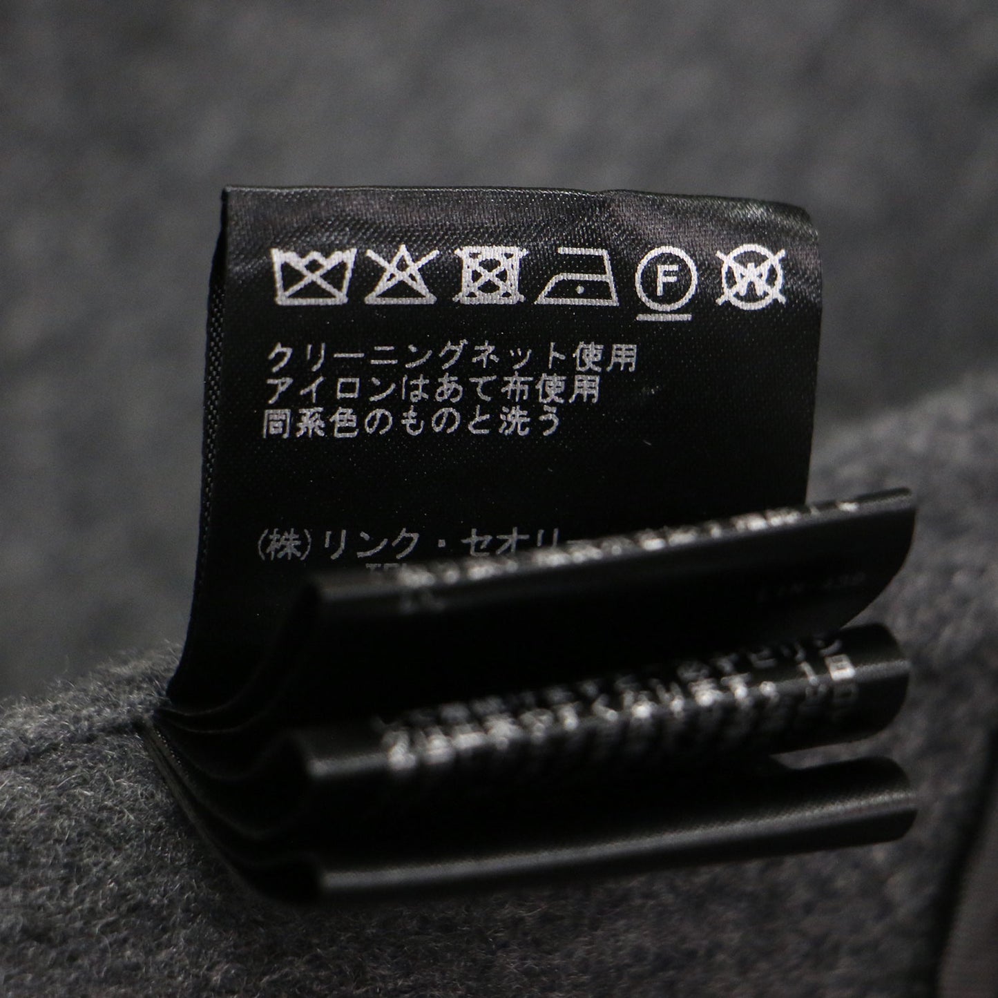 24秋冬 ウール カシミヤ テーラードコート / New Divide GC Clairene J ジャケット 長袖 チュニック丈 ボタンレス