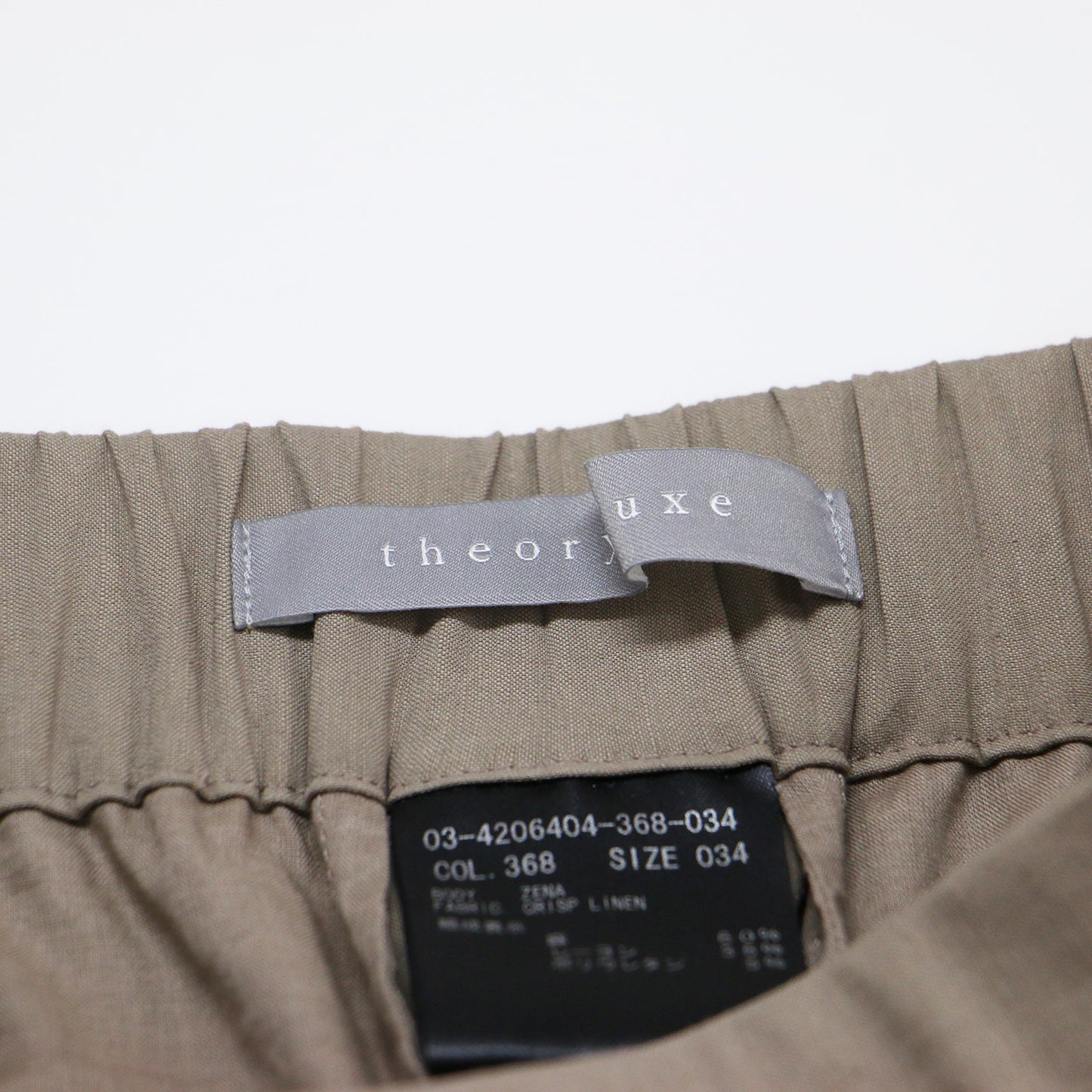 24春夏 リネン ハイウエスト パンツ / CRISP LINEN ZENA ストレート ストレッチ ウエストゴム