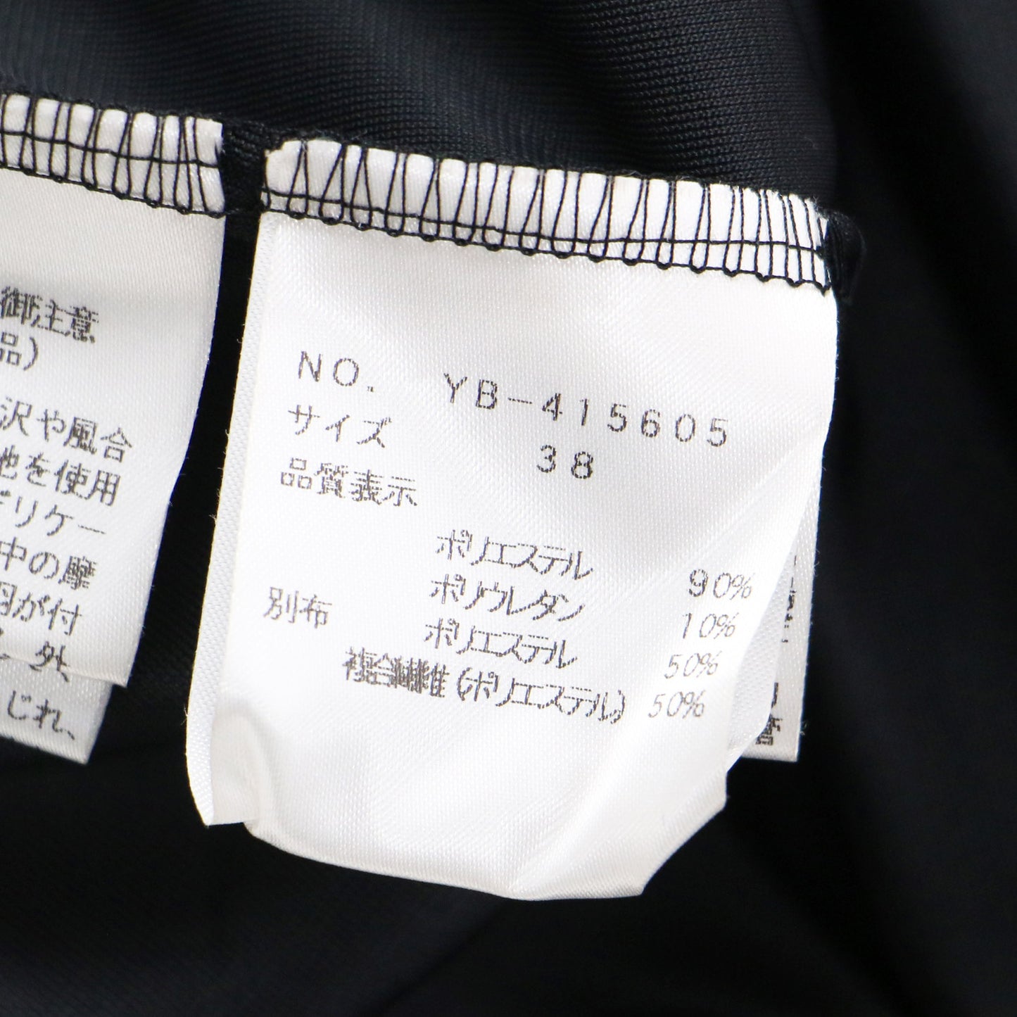 24秋冬 ハイネック リボン ベロア カットソー / プルオーバー 長袖 コンパクト タック ストレッチ サテン