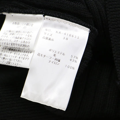 24秋冬 配色 大襟 ジップアップ ニット / カーディガン 長袖 フラワー模様 リブ