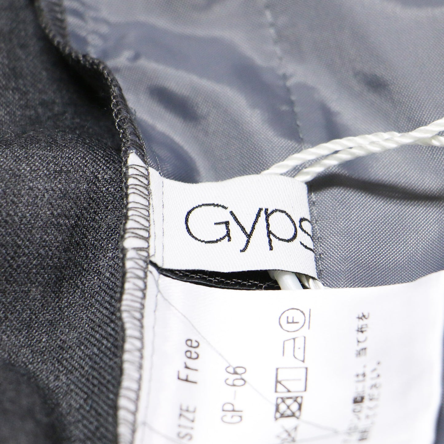 ドライ サロペット / オールインワン リボン ストレッチ ウール混