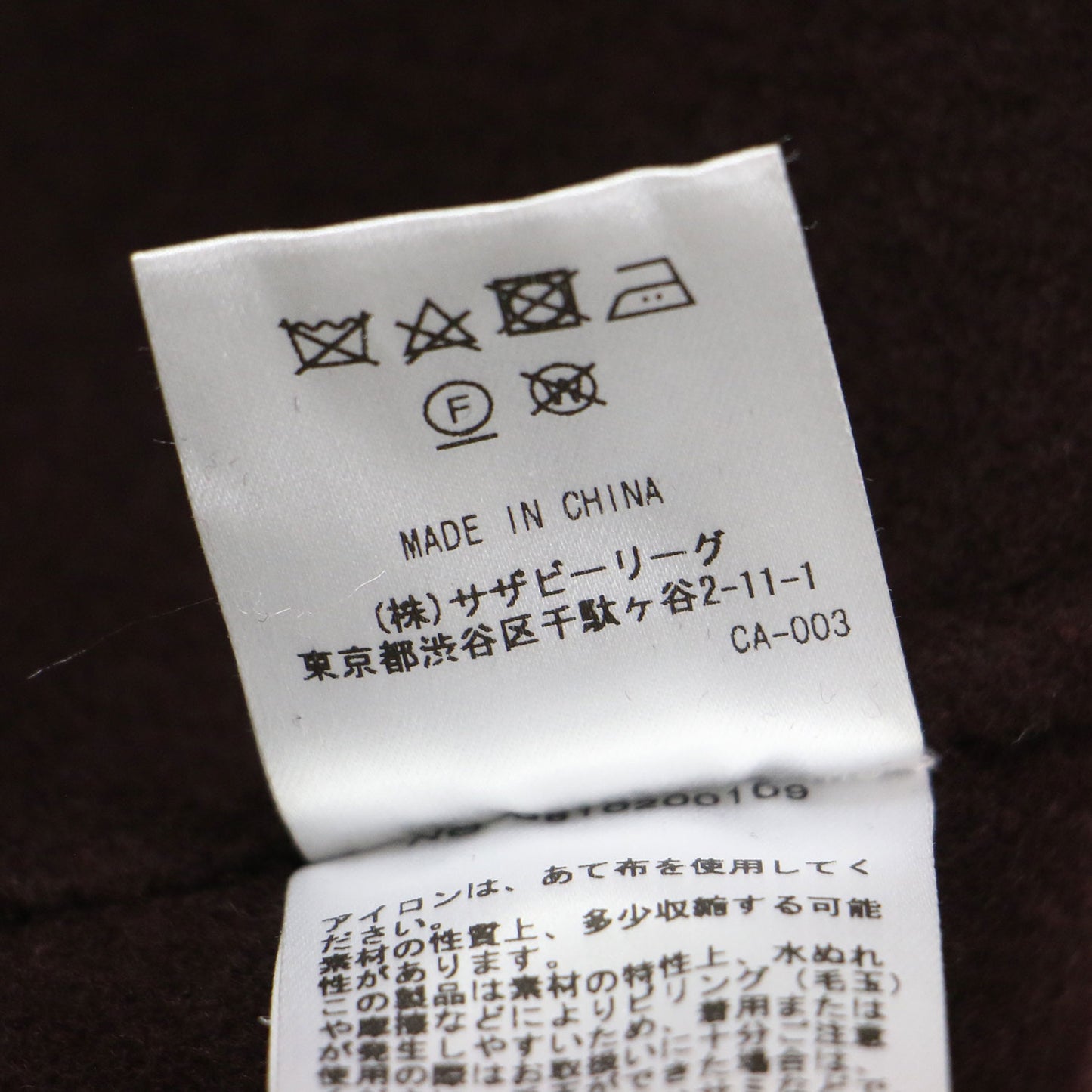 ×TEN メルトンシャツコート / ジャケット 長袖 ステンカラー オーバーサイズ ラウンドヘム ウール