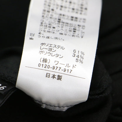 センタープレス スラックス パンツ / スーツ テーパード ストレッチ