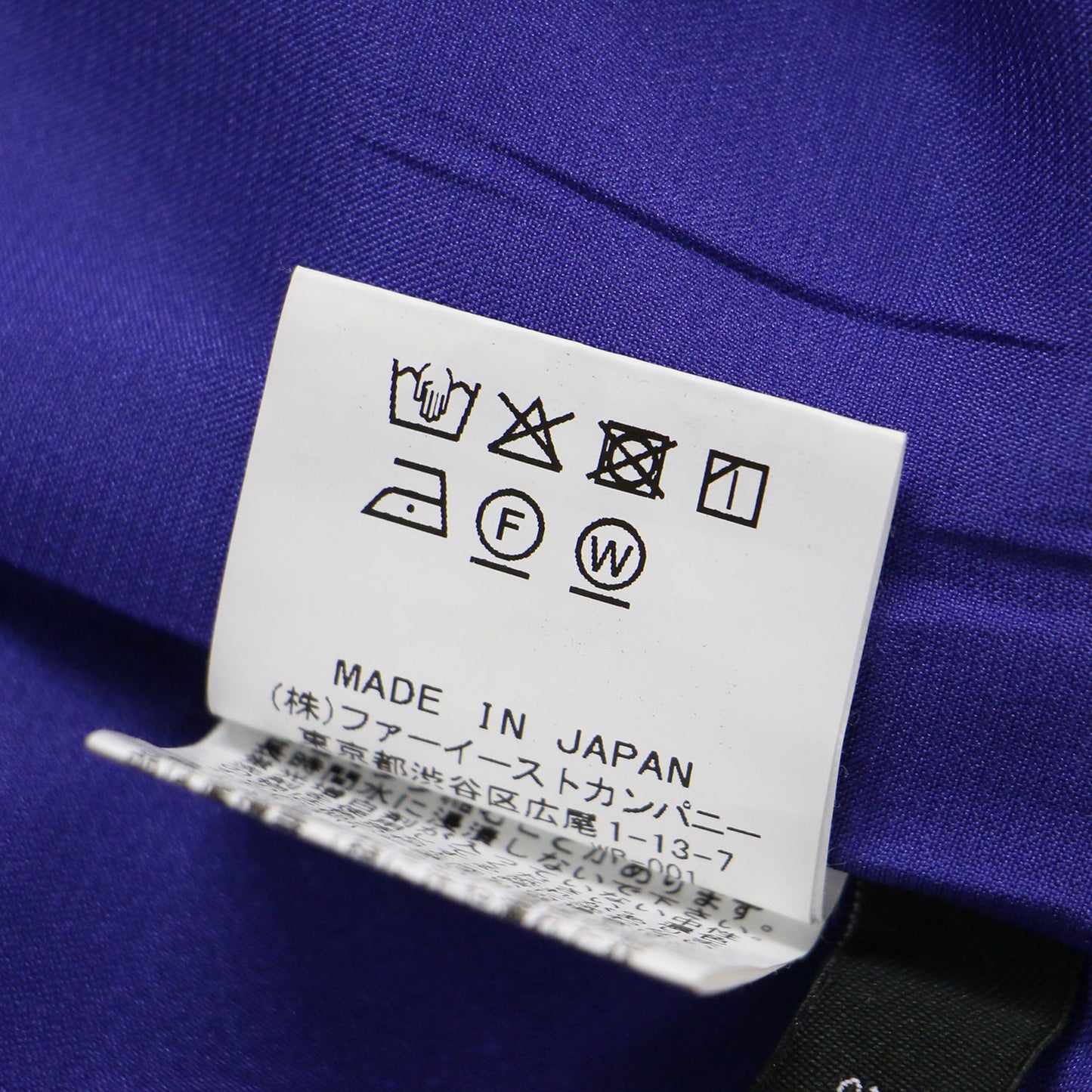 フロントスリット タイト スカート / ペンシルスカート ミモレ丈 ハイウエスト