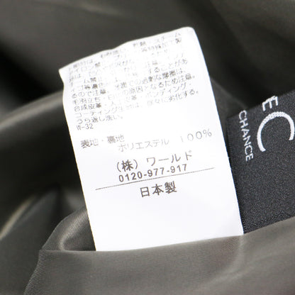 アニマル ジャカード フレア スカート / ミディ丈 Aライン レオパード 光沢感 ウォッシャブル