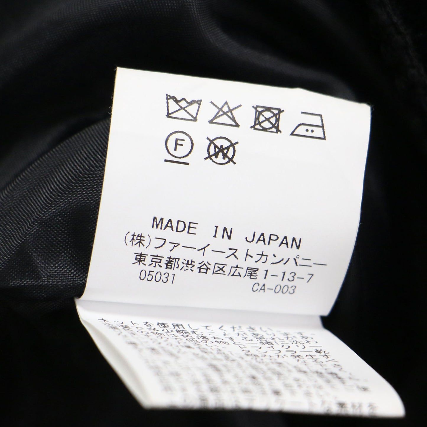 23秋冬 ツイード ステンカラー ジャケット / フォーマル 長袖 フラップポケット メタルボタン ウール