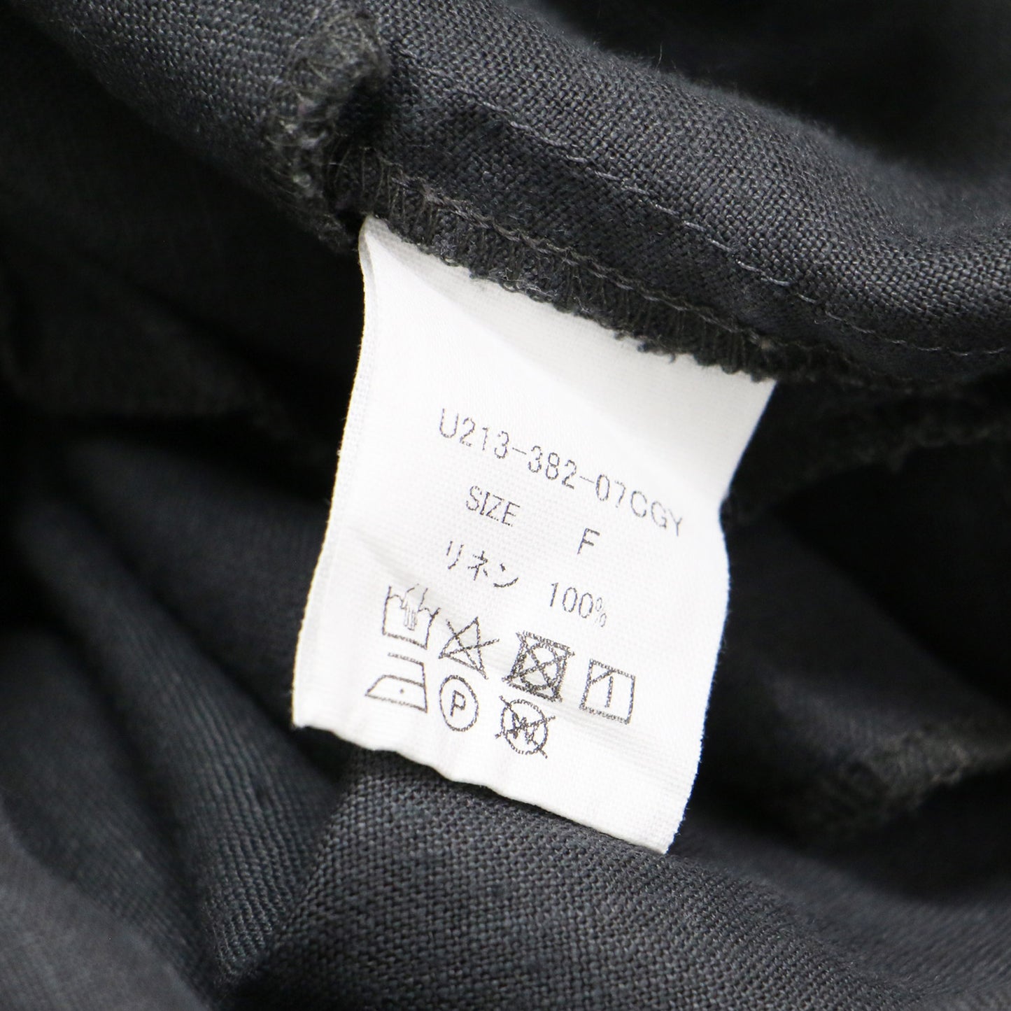 22春夏 シャトルリネン バンドカラー ワイド ワンピース / シャツワンピース ミディ丈 長袖 オーバーサイズ