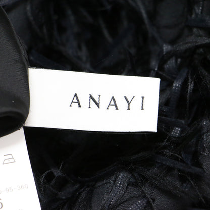25春夏 フェザーカット ジャガード フレア スカート / ミモレ丈 ミディ丈 膝下
