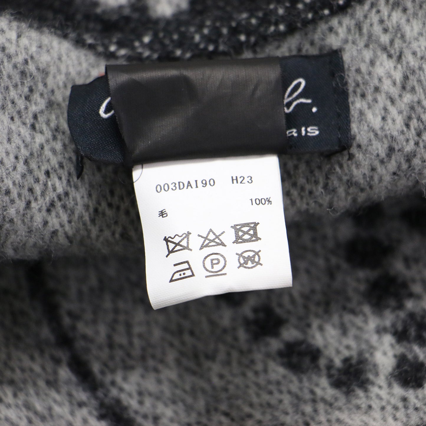 レザール ニット ポンチョ / PONCHO カーディガン イレギュラーヘム ロゴ ウール