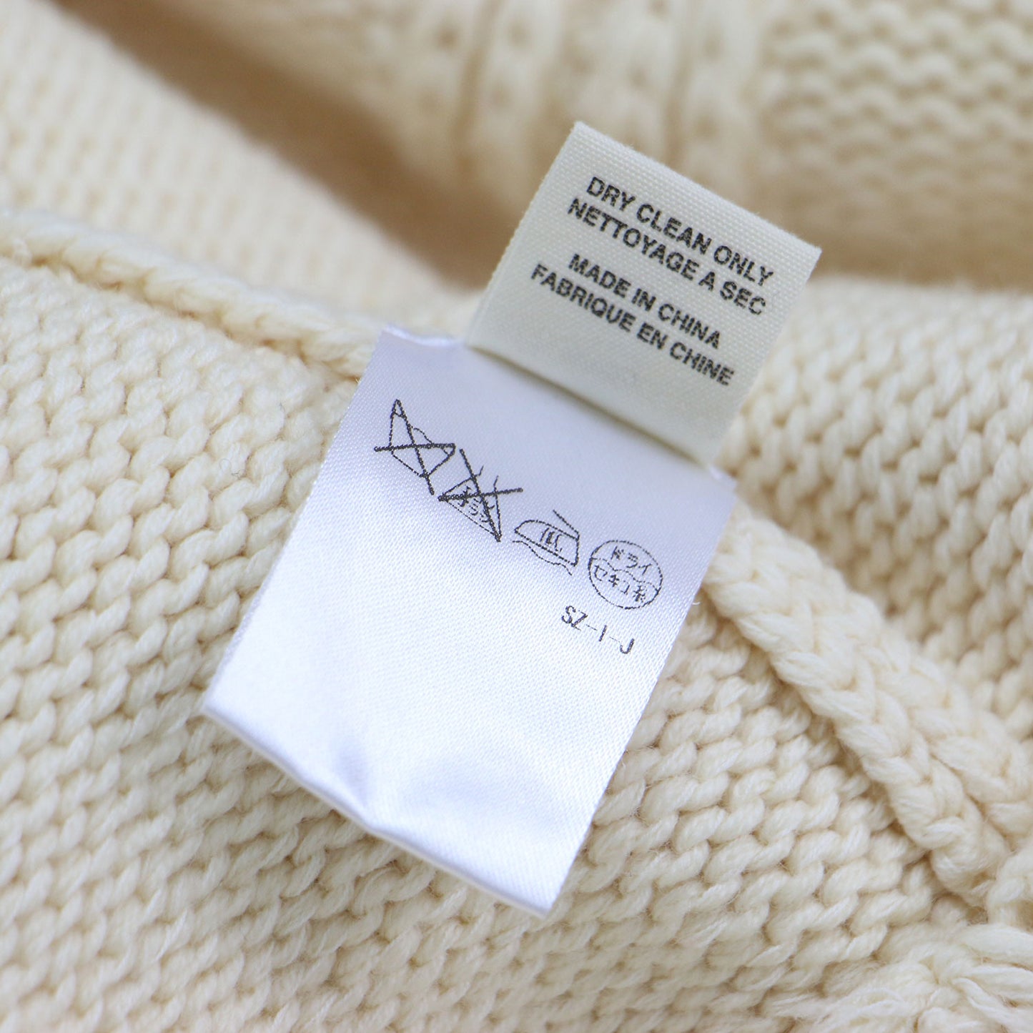 コットン ウール クルーネック ニット / プルオーバー ショート丈 長袖 ワイド ローゲージ