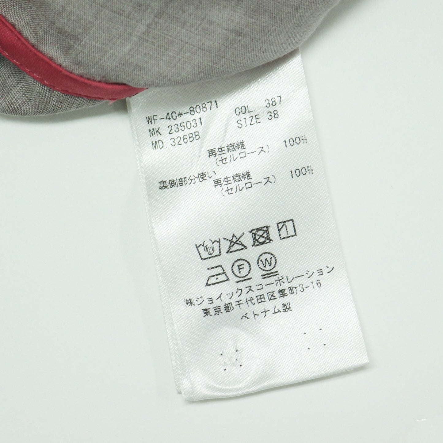 ビッグフラワー 長袖 シャツ / Big Flower ブラウス レギュラーカラー 花柄