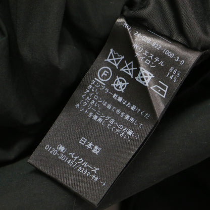 24秋冬 バルマカーンコート / Balmacaan ステンカラー ロング ラグランスリーブ オーバーサイズ