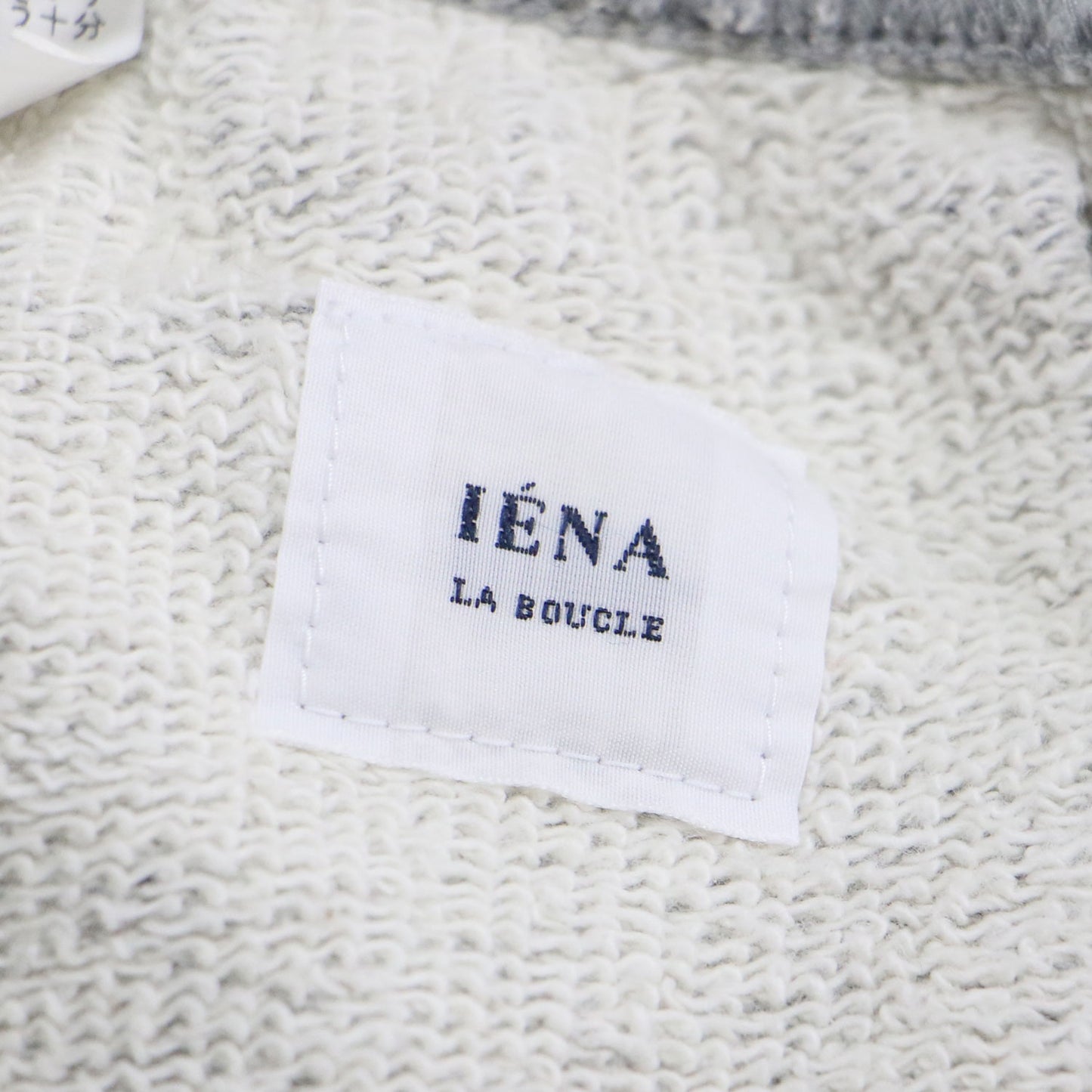 24秋冬 クラシック スウェット パンツ / ワイド ハイウエスト ヘビーウェイト 裏毛 コットン