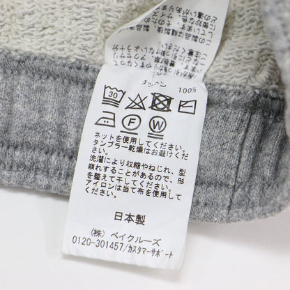 24秋冬 クラシック スウェット パンツ / ワイド ハイウエスト ヘビーウェイト 裏毛 コットン