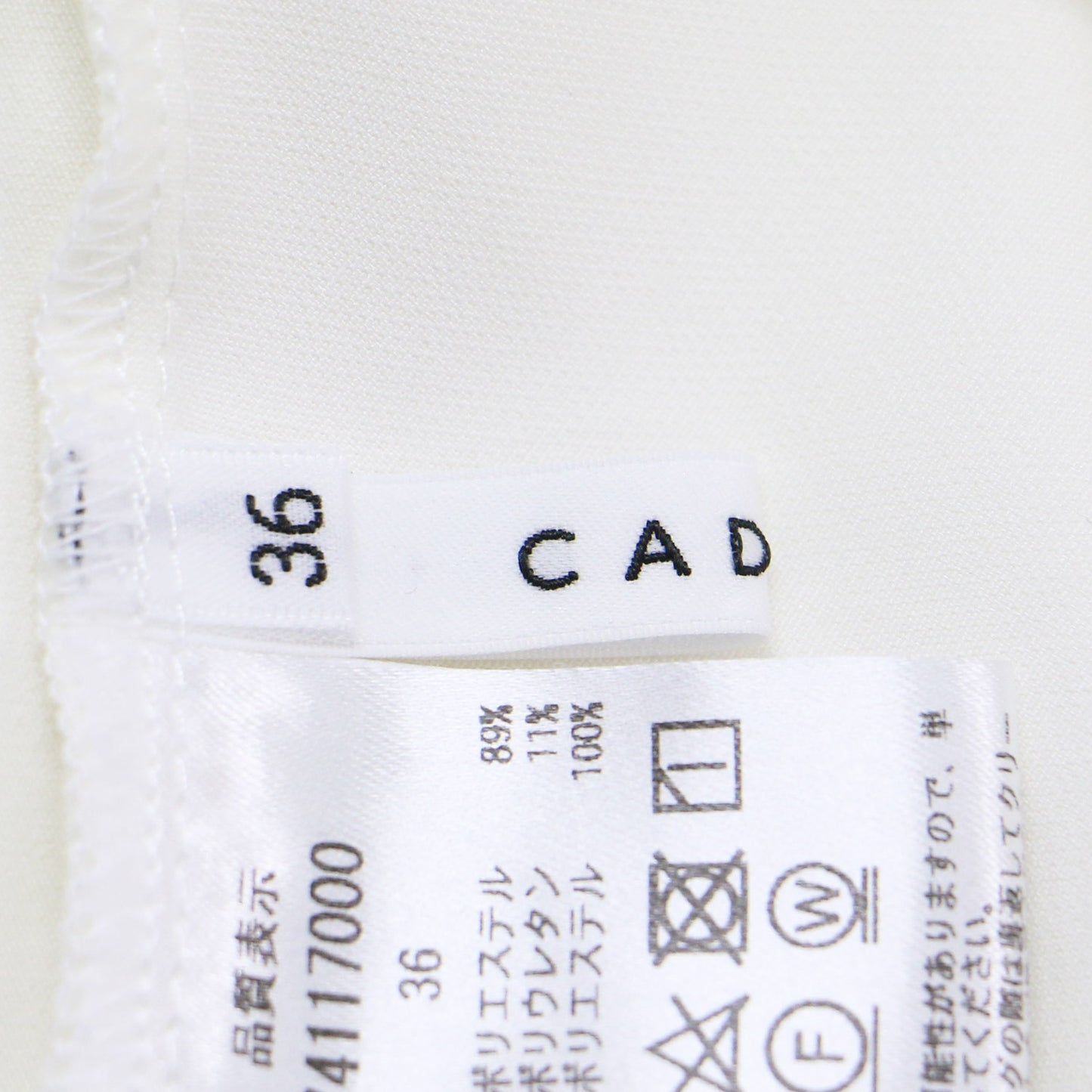 24春夏 キーネック フレア ブラウス / 半袖 バルーンスリーブ ストレッチ