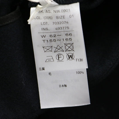 22秋冬 ウール ラップ ロング スカート / Super160S Wrapped フレア ベルト