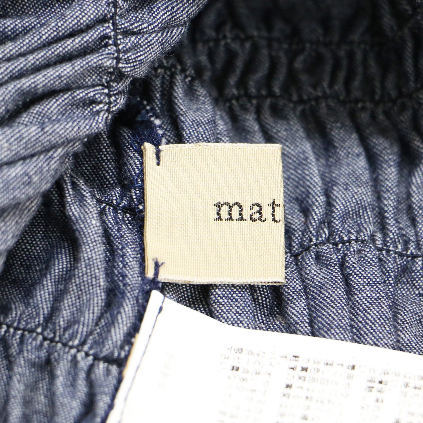 6オンス デニム シャーリング ブラウス / 6oz Denim Shearing Blouse 長袖 クルーネック ギャザー コットン