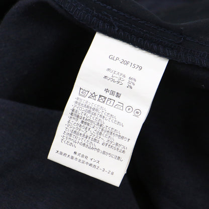 x BEAMS BOY 別注 ギャバ テーパード パンツ / ウエストゴム