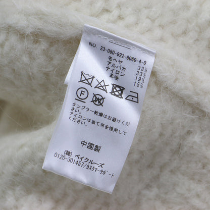 23秋冬 アルパカ モヘヤ ルーズカーディガン / ALPACA MOHAIR LOOSE ニット 長袖 ラグラン ワイド チュニック丈 ウール