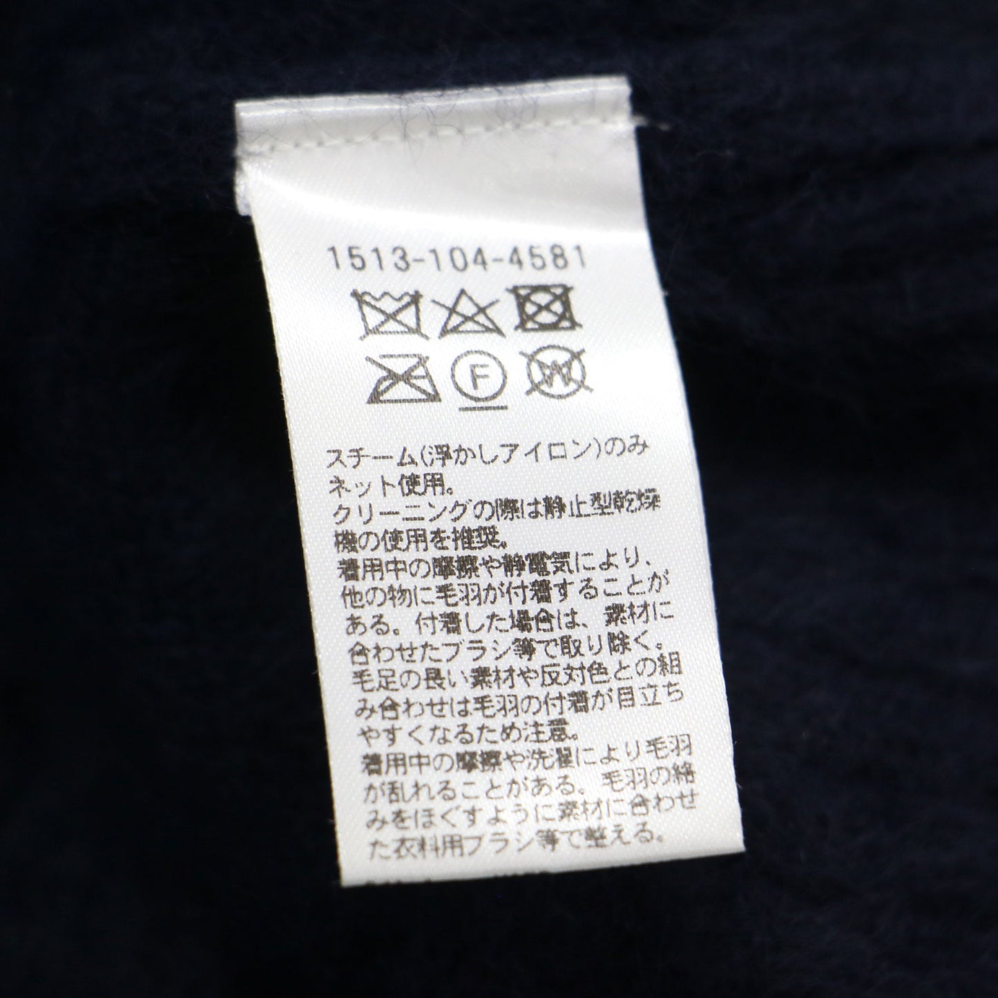 フォックス カシミヤ ハイネック ニット / FOX CA セーター プルオーバー 長袖 パフスリーブ ワイド