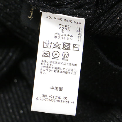 24秋冬 スパンコール ラメ リブ ニット スカート / ペンシルスカート ロング丈 スリット ウエストゴム