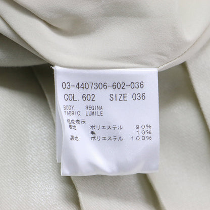 ウールプリーツ ロングスカート / Aライン フレア ベルトループ